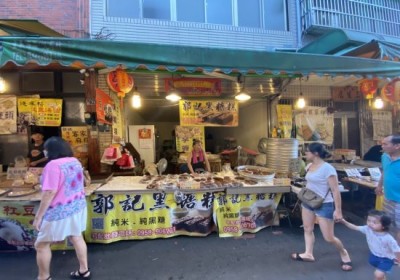 郭記內灣粿店|一起玩桃園