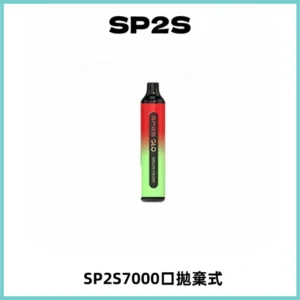 SP2S GLO一次性7000口大容量拋棄式電子菸【可充電】